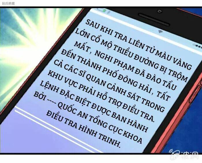 thần nhãn giám định sư chapter 15 13