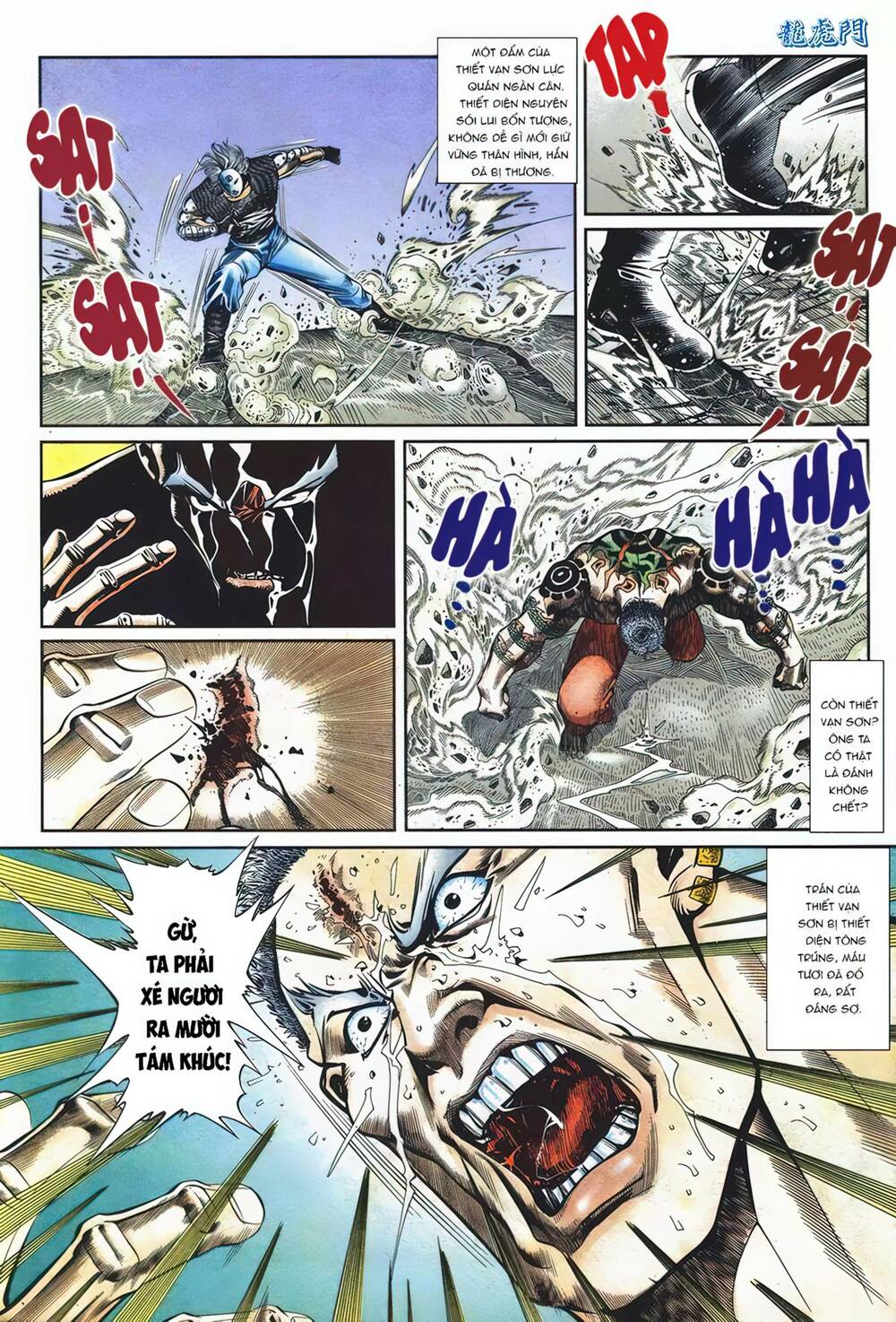 cựu tác long hổ môn chapter 1097 18