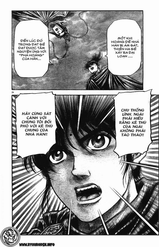 chú bé rồng - ryuuroden chapter 173 24
