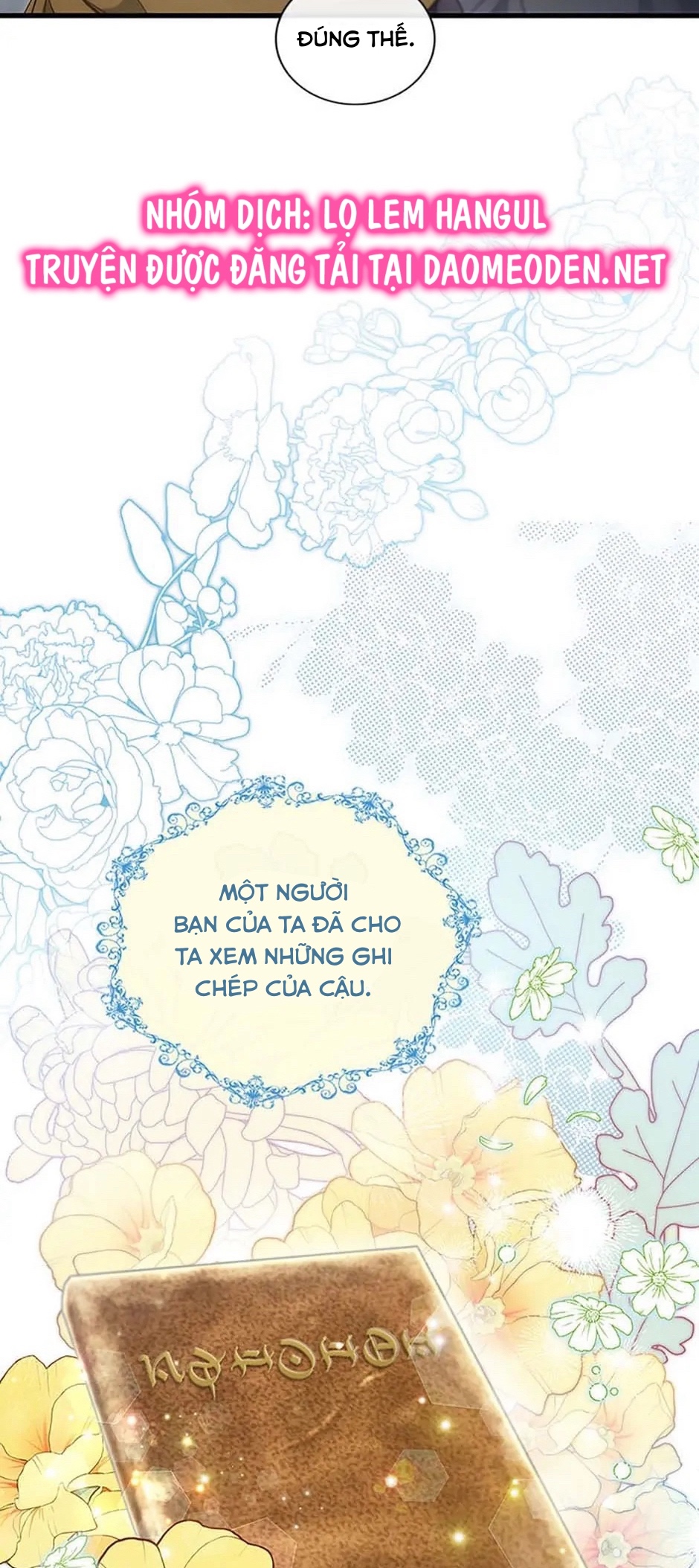 vị cứu tinh của nam phản diện chapter 75 14