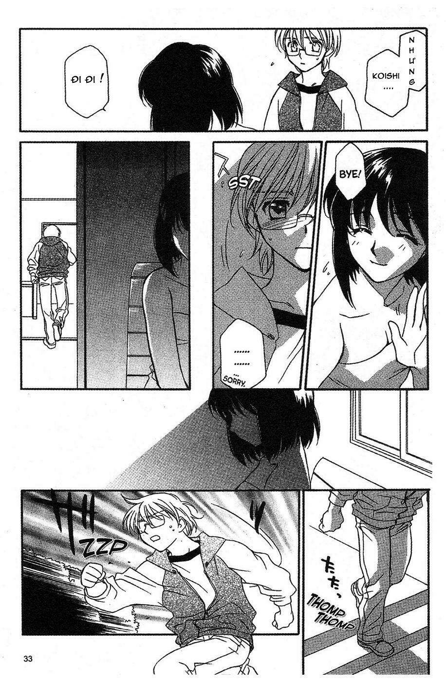 onegai teacher chapter 9 14