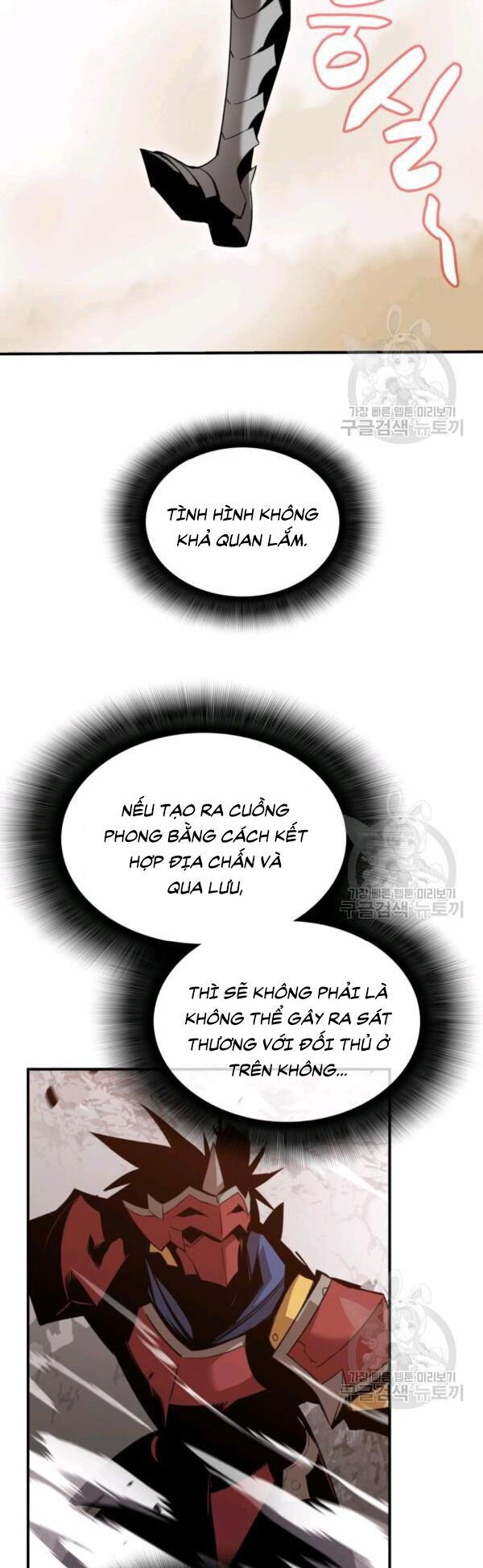 tôi là lính mới chapter 83 63