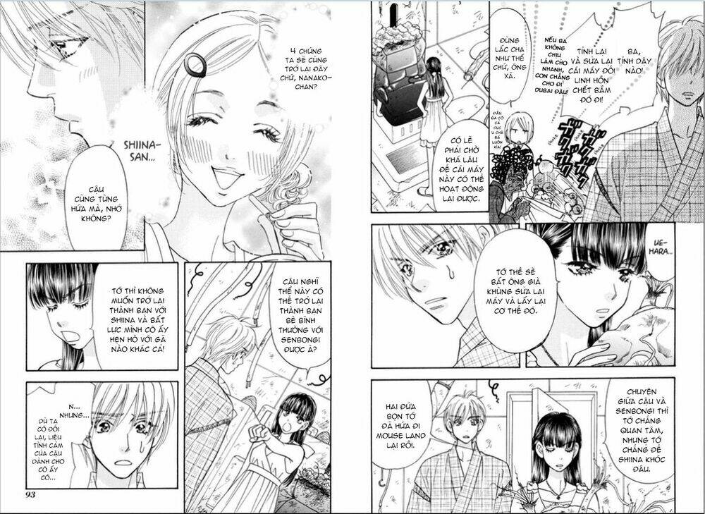 boku to kanojo no xxx chapter 59 7