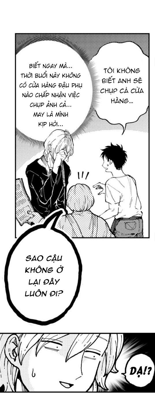 bị tán tỉnh bởi chàng trai lập dị chapter 1 12