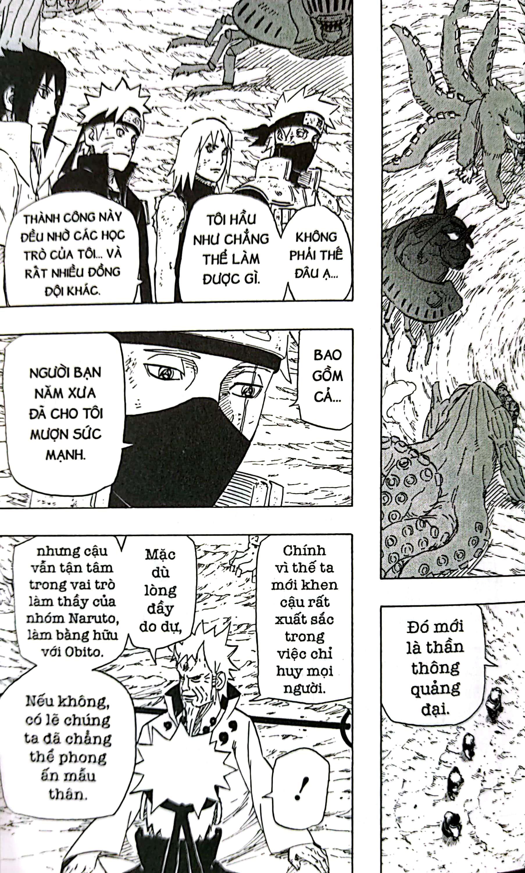 Naruto - Tập 72: Uzumaki Naruto!! (Tái Bản 2023)