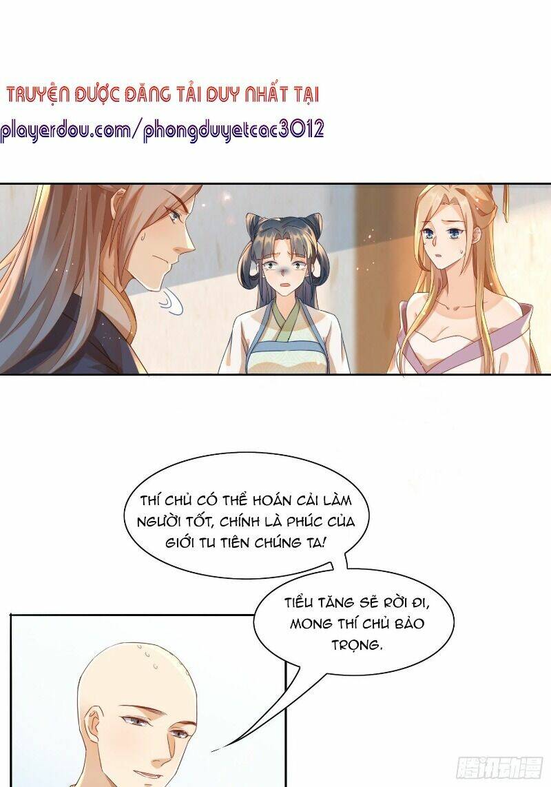 nghe nói ta là hợp hoan lão tổ? chapter 11 14