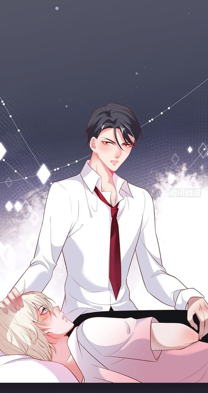 dưỡng khí chí mạng chapter 39 20