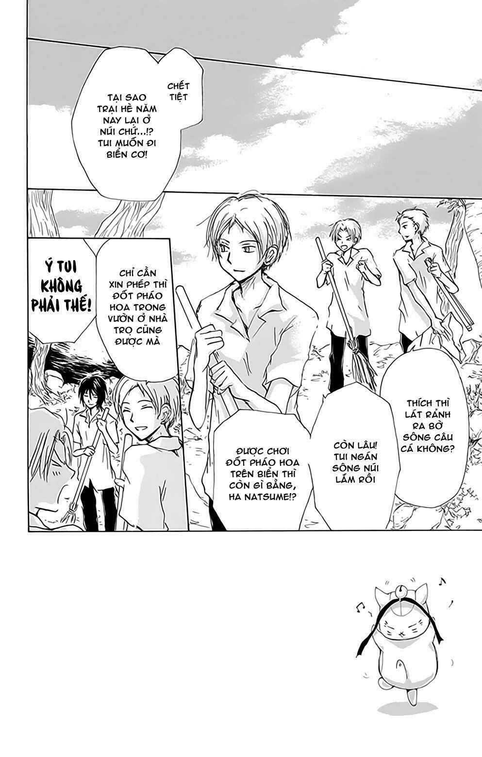 trả tên lại cho yêu quái chapter 79 3