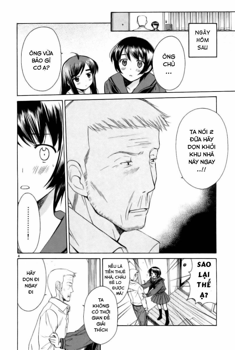 binbou shimai monogatari chapter 18 6