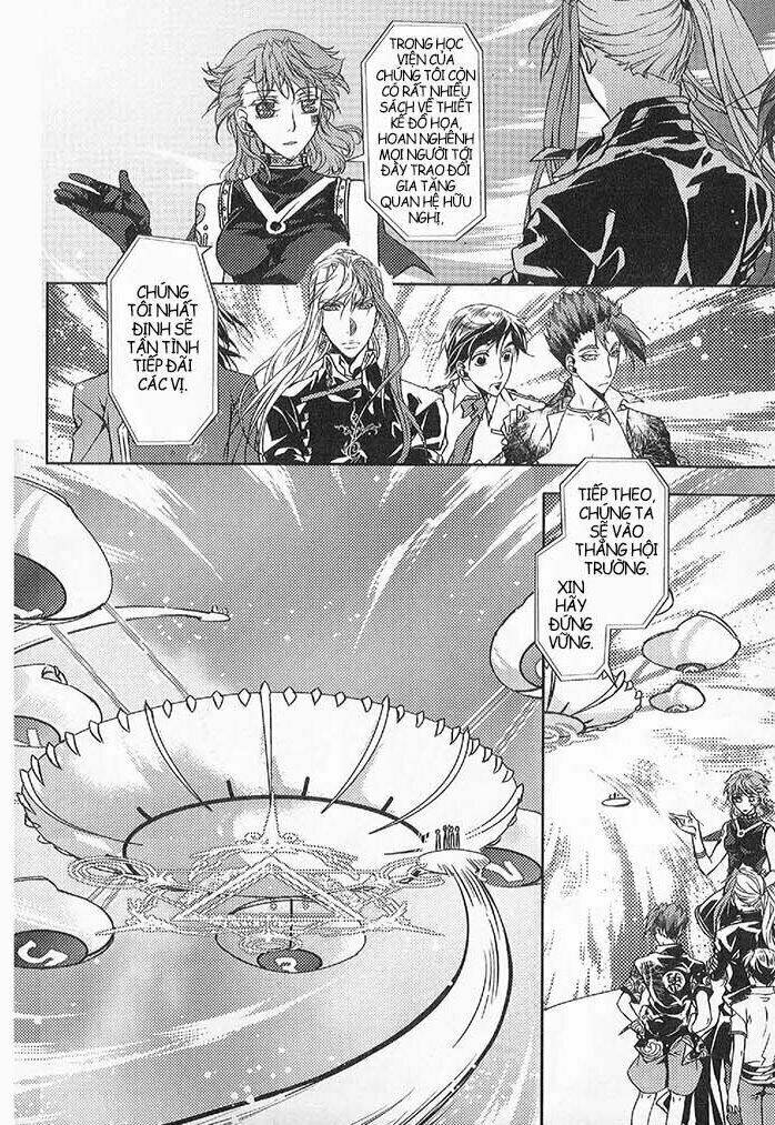 đặc thù truyền thuyết chapter 47 7