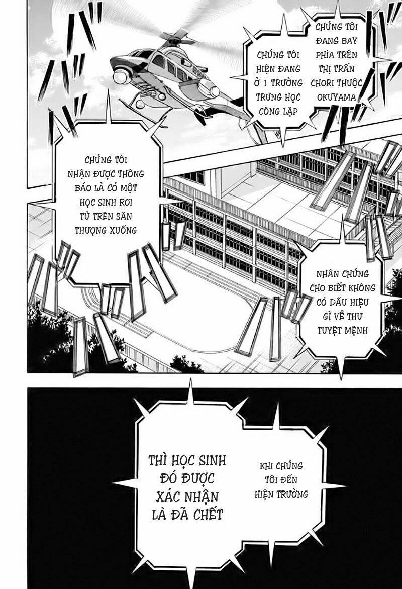 sekai no hate chapter 1 55