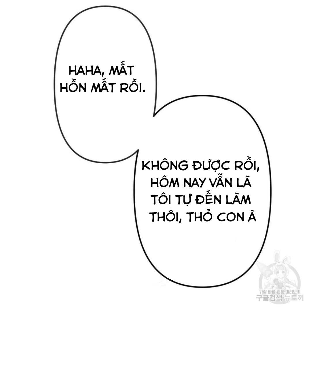 bộ ngực của tháng chapter 12 70