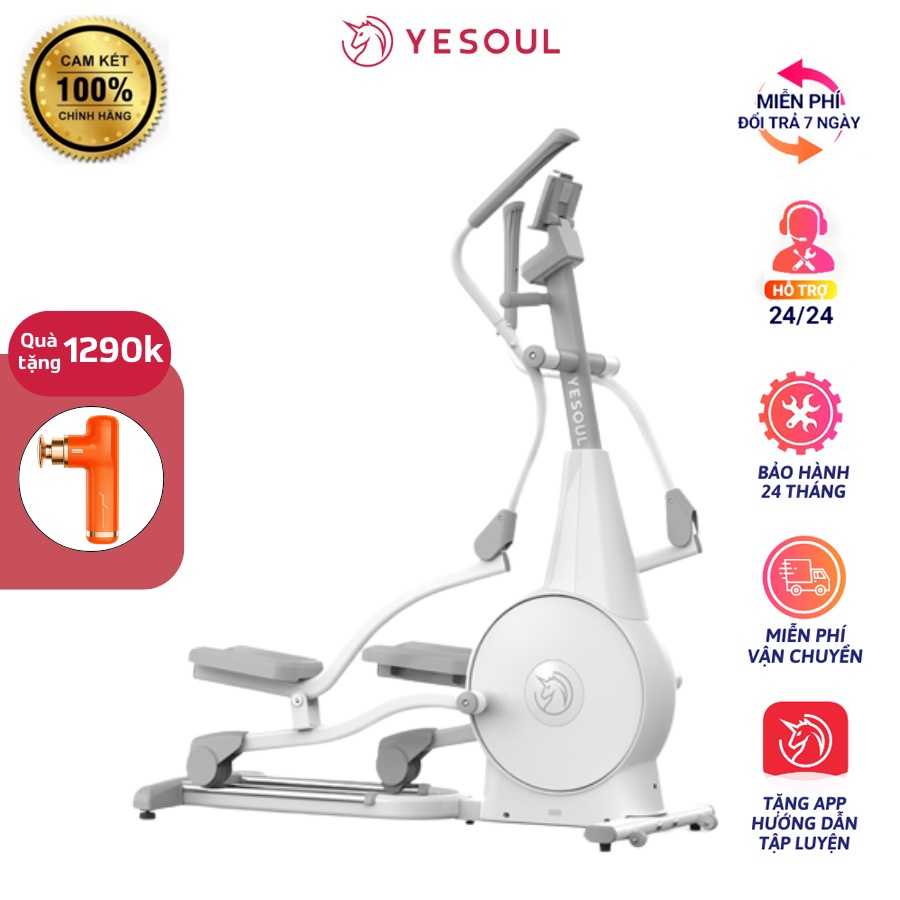 Xe Đạp Tập Elip Yesoul E30S - Phiên Bản Quốc Tế