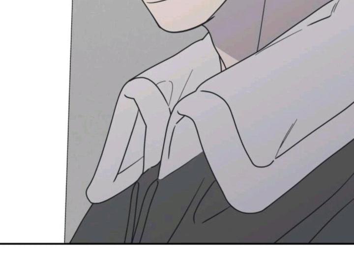 nói không với tình yêu công sở chapter 14 107