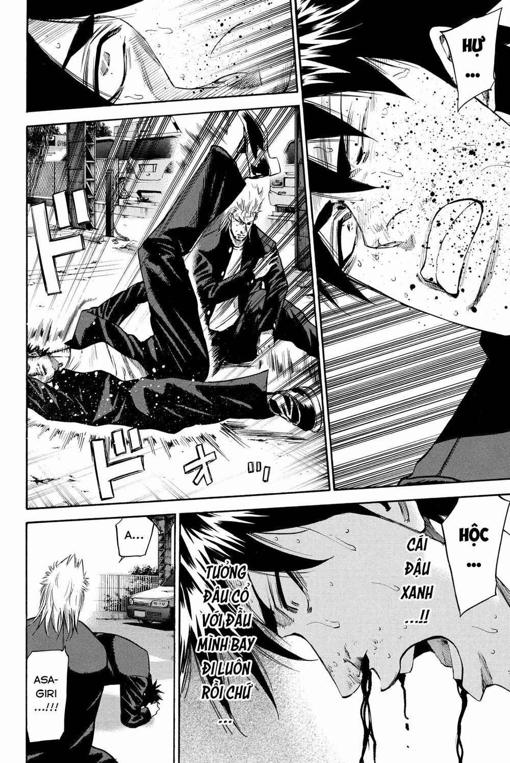 a-bout! chapter 180 5