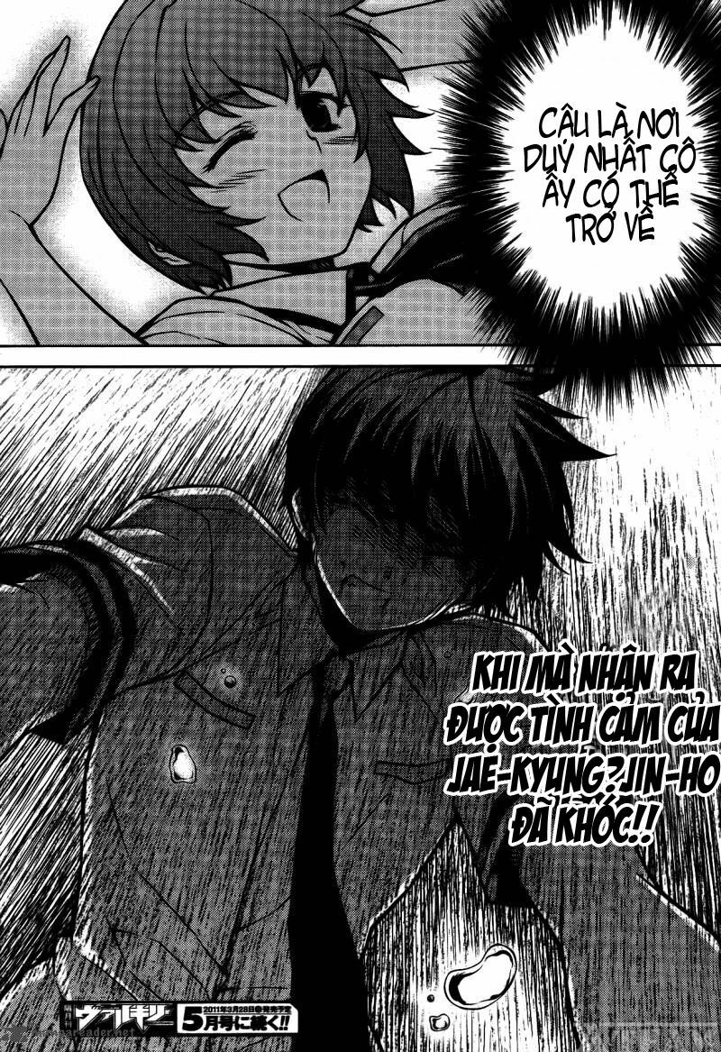 unbalance x unbalance chapter 75 28