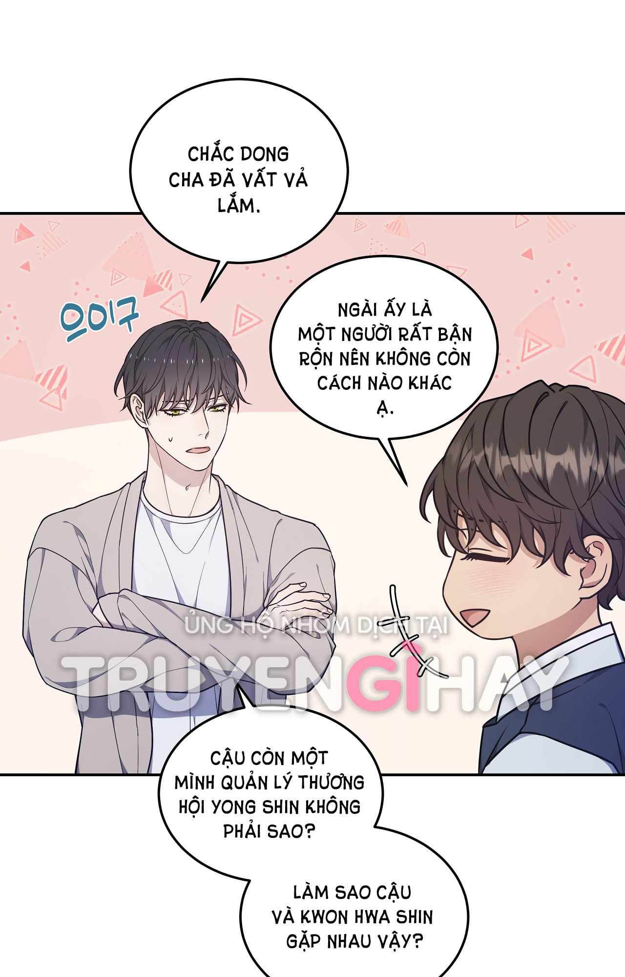 hỗn mộng chapter 28.2 11
