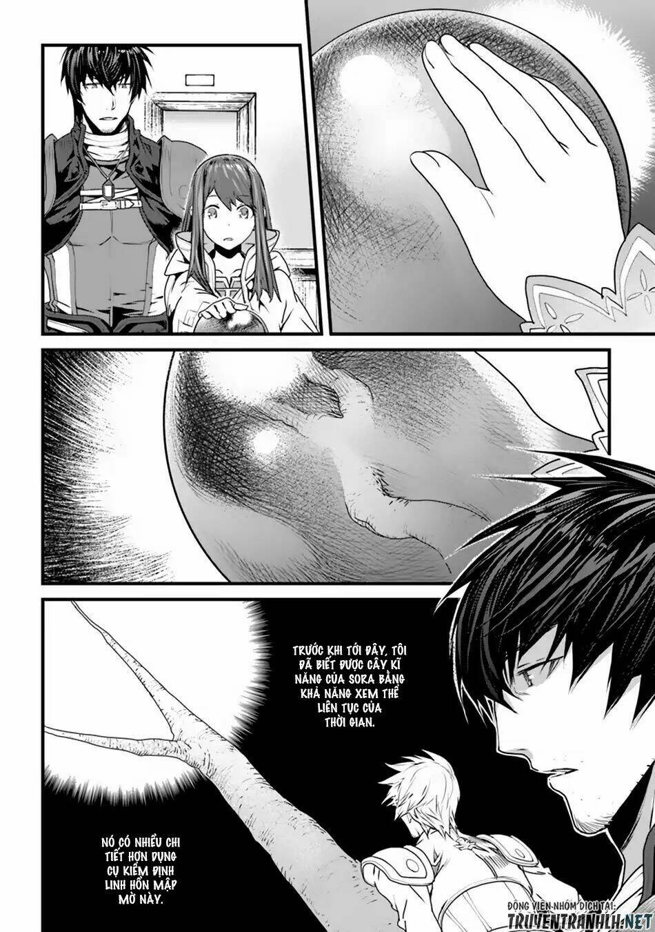 yakudatazu skill ni jinsei o sosogikomi 25-nen, imasara saikyou no boukentan midori kashi no akira chapter 2 23