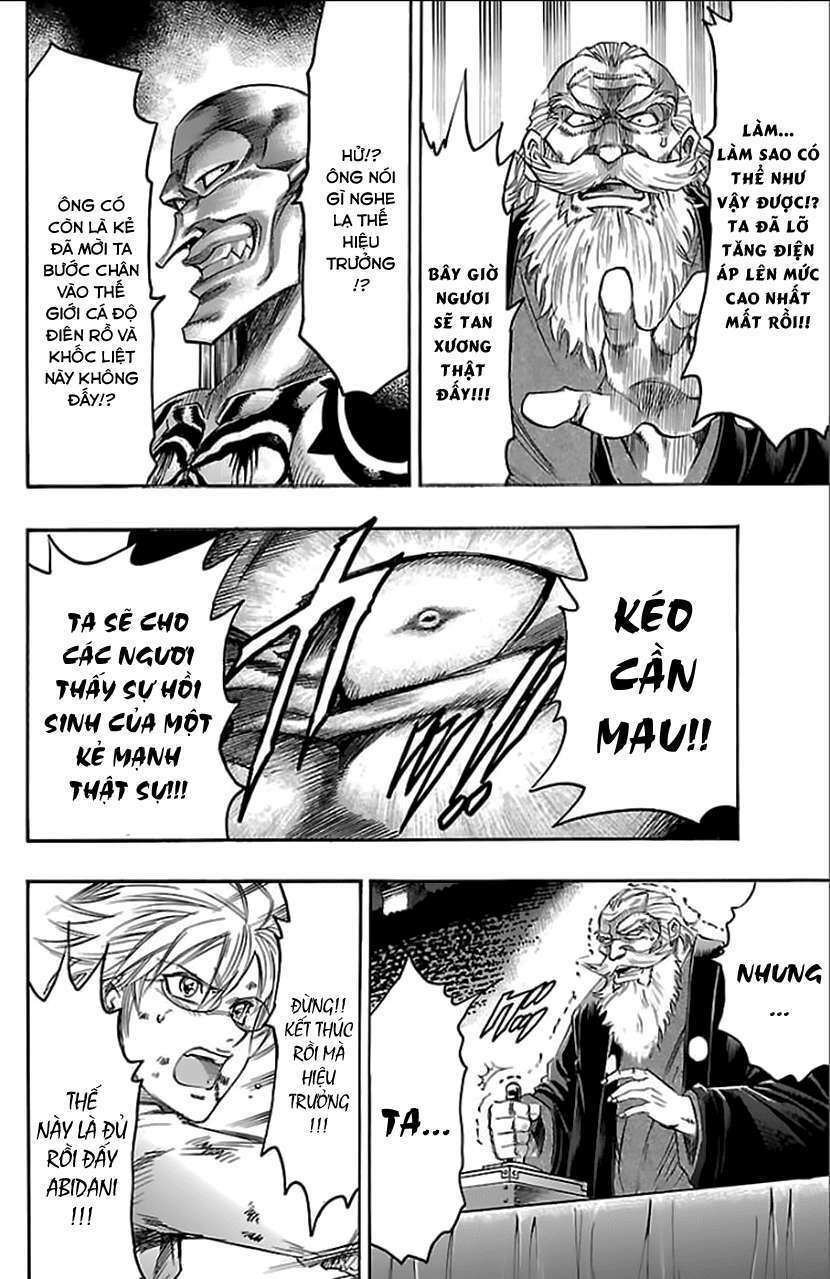 gamble fish chapter 167 18