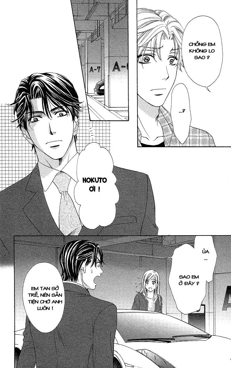 hapi mari chapter 32 16