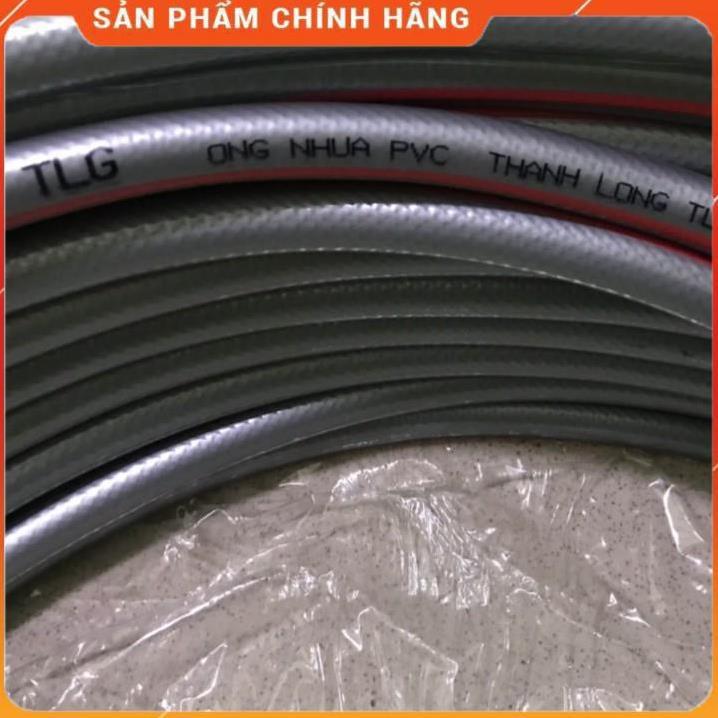 Bộ dây vòi xịt nước rửa xe,tưới cây ,tăng áp 3 lần,loại 3m,5m 206701 đầu đồng,cút,nối nhựa đen+ mở chai