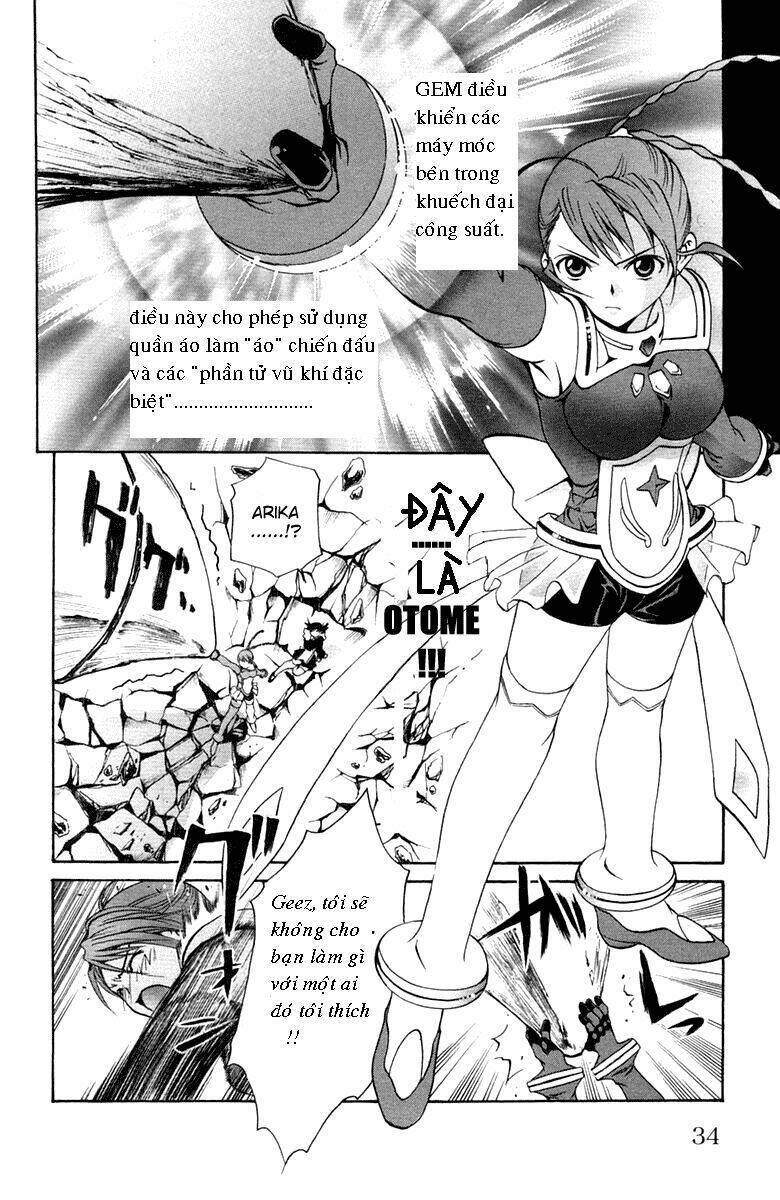 mai-otome chapter 1 36