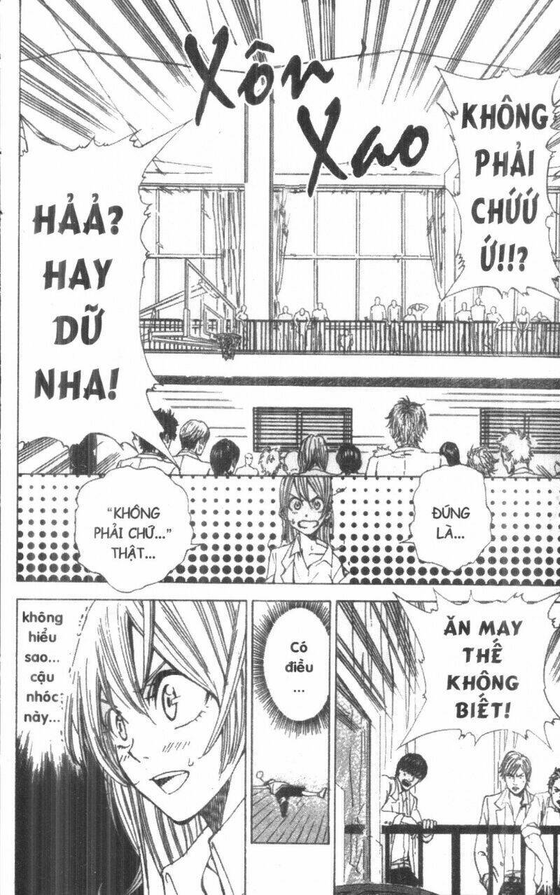 dogashikaden! chapter 1 58