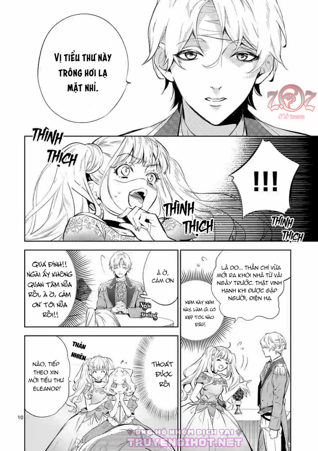 nữ phụ phản diện muốn trở thành một con chim sơn ca chapter 4 11