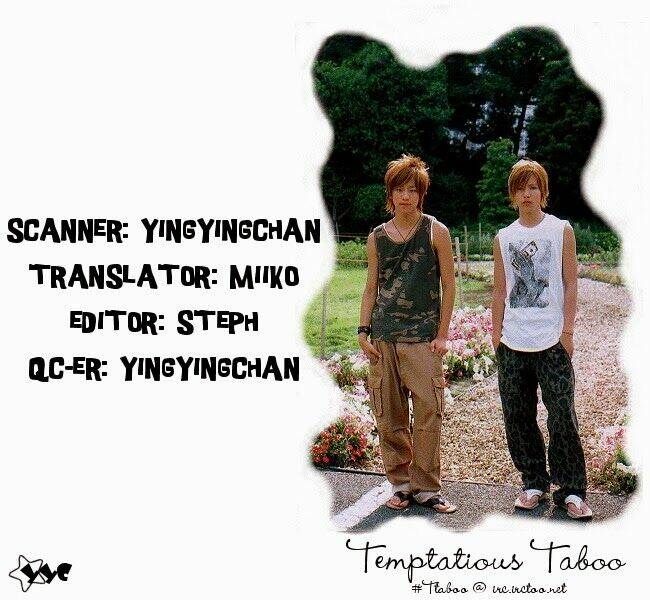 gapz garden chapter 27 12