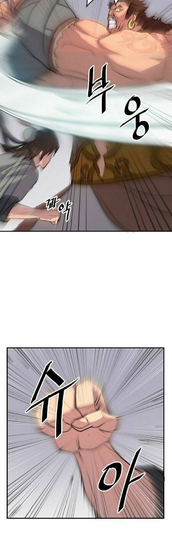 trọng sinh, bất khả chiến bại chapter 15 4