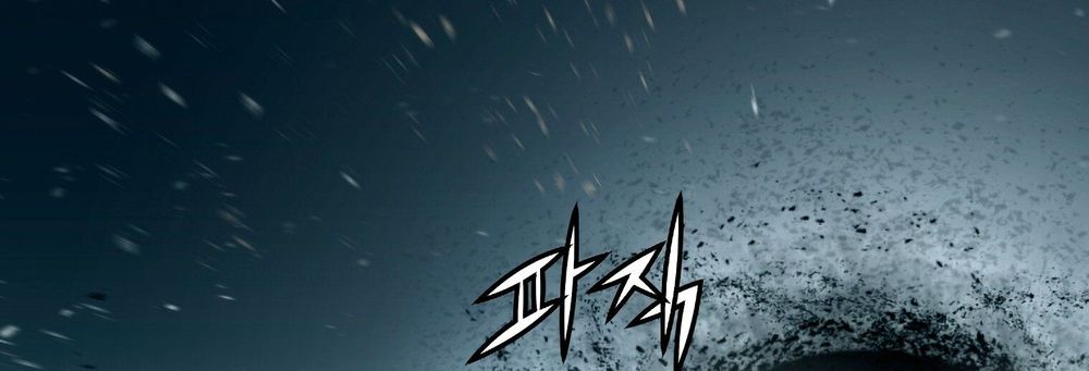 tam tuyệt tại dị giới chapter 98 230