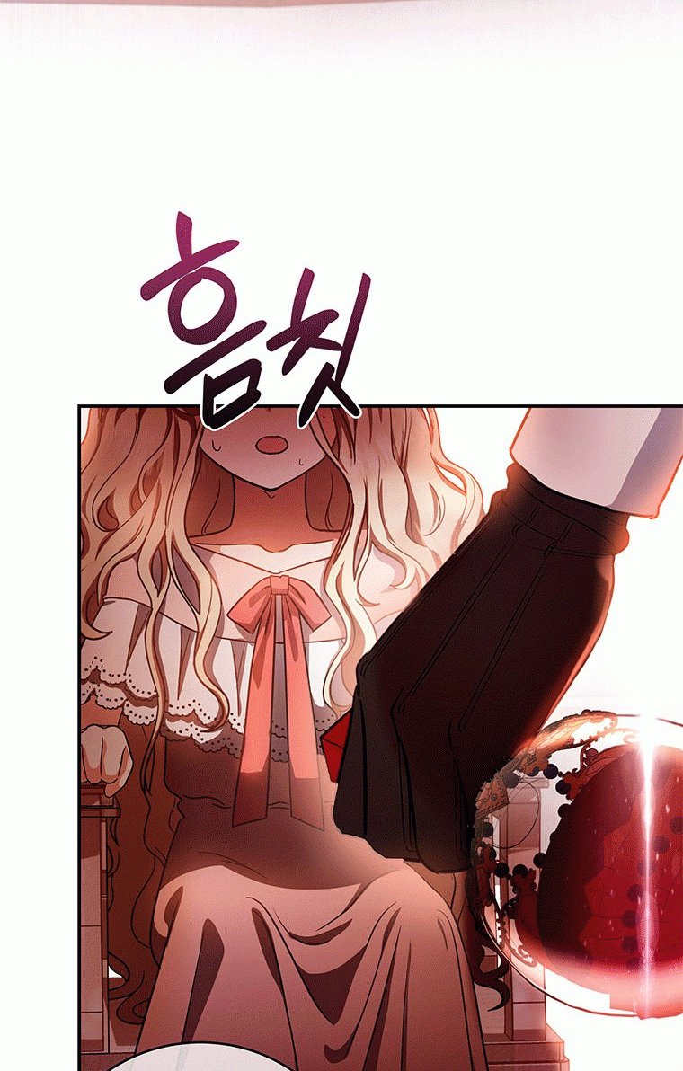 Trở Thành Cứu Tinh Của Nhân Vật Chính chapter 2.5 7