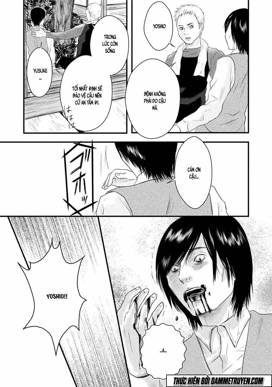 mashuri no hako chapter 10 14