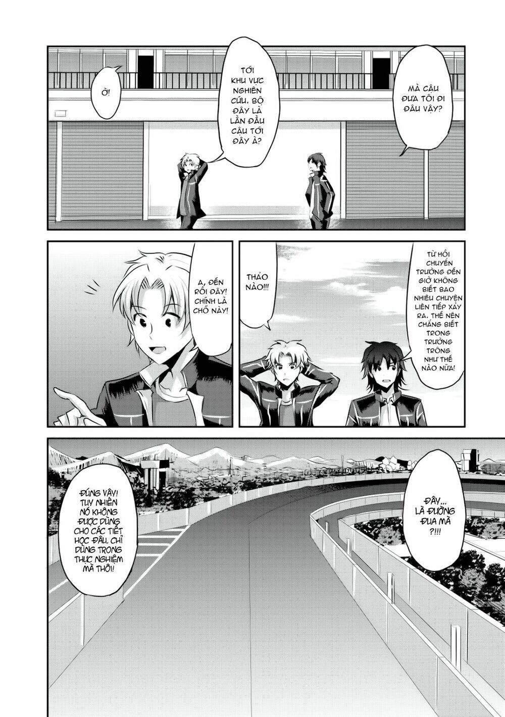 hagure yuusha no kichiku bigaku chapter 9 14