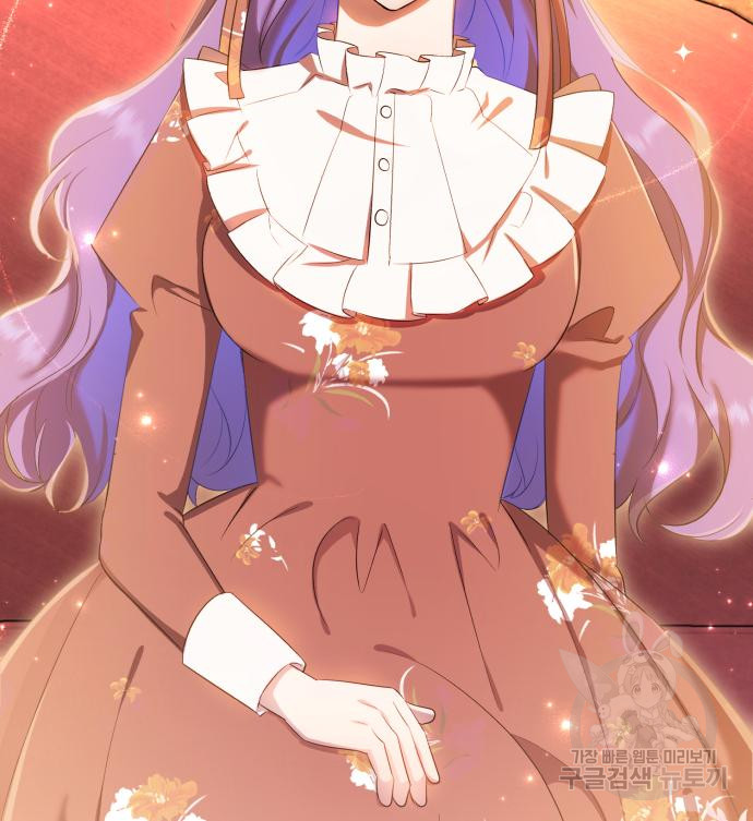 tôi trở thành nữ phản diện trong cuốn tiểu thuyết tàn khốc chapter 14.2 71