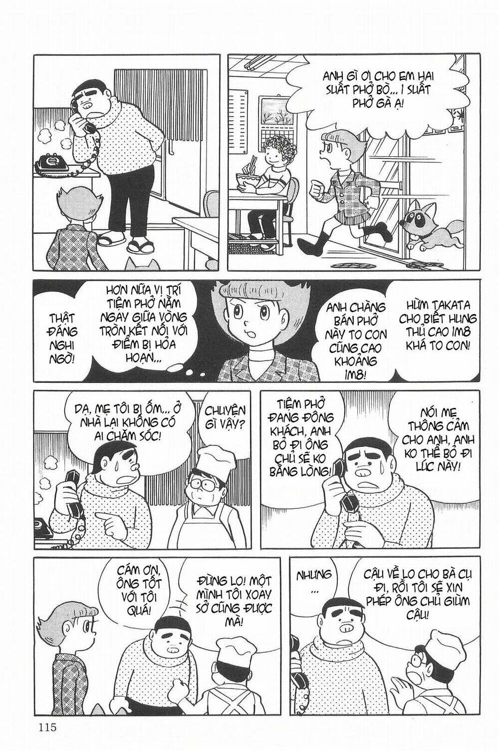 esper mami - siêu nhân mami chapter 20 15