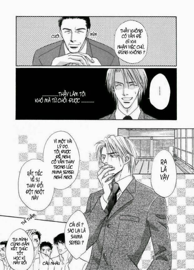 mizu ni kioku chapter 1 9