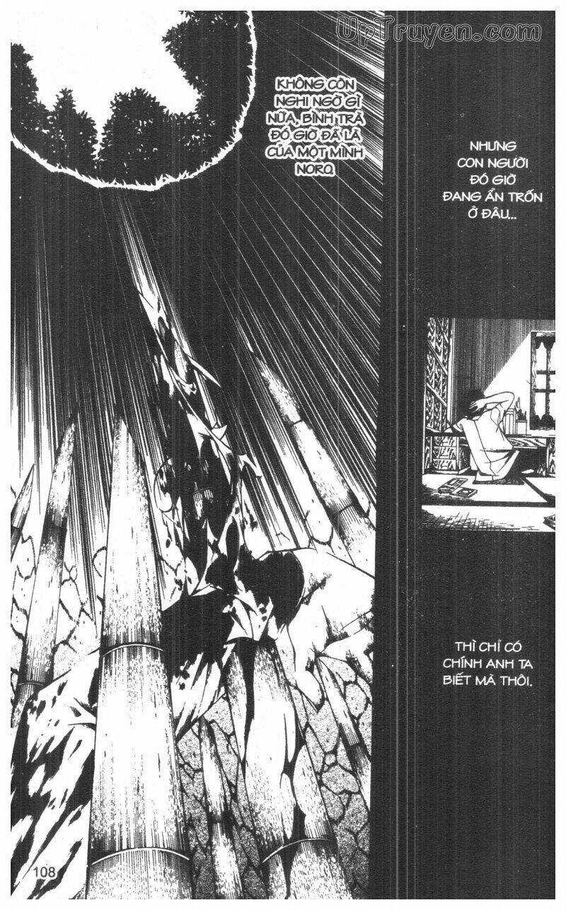 nightmare inspector chapter 7 108