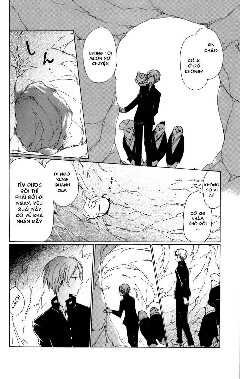 trả tên lại cho yêu quái chapter 67.5 30