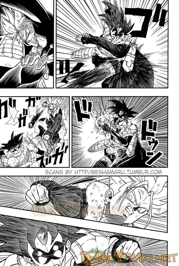 super dragon ball heroes chapter 1 17