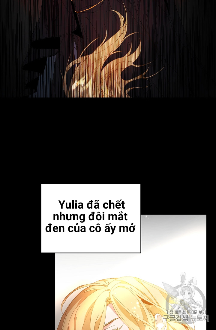 tôi trở thành hoàng đế bạo chúa trong tiểu thuyết chapter 1 71