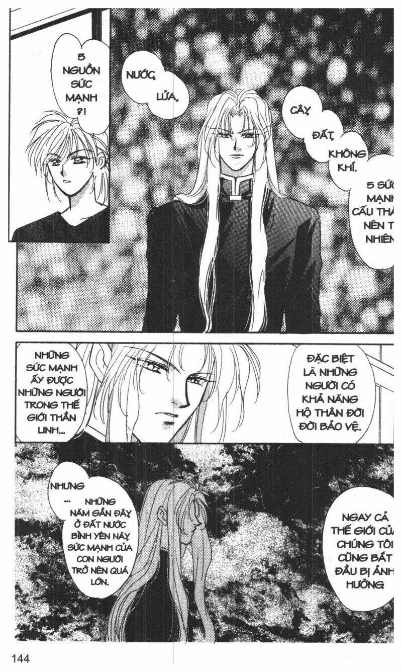 tsuki no umareru yoru chapter 1 144