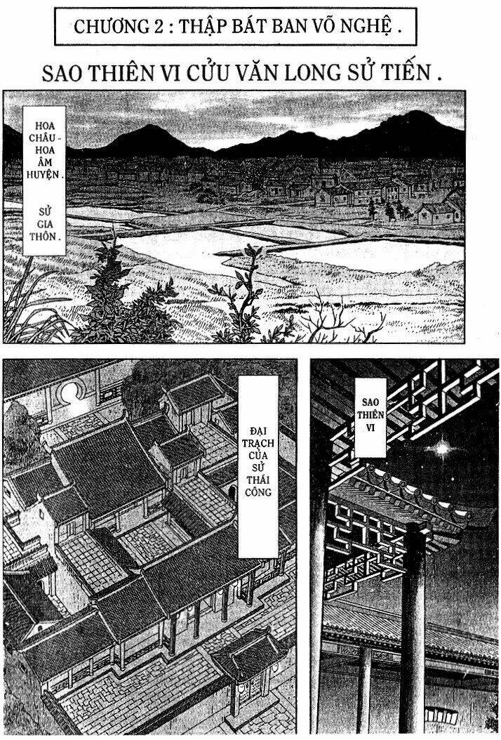thủy hử chapter 2 6