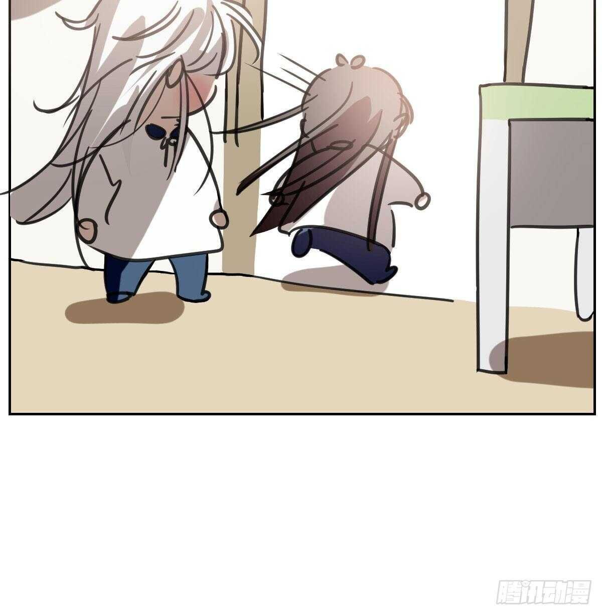 Bắt Lấy Ngao Ngao chapter 147.5 - Trang 27