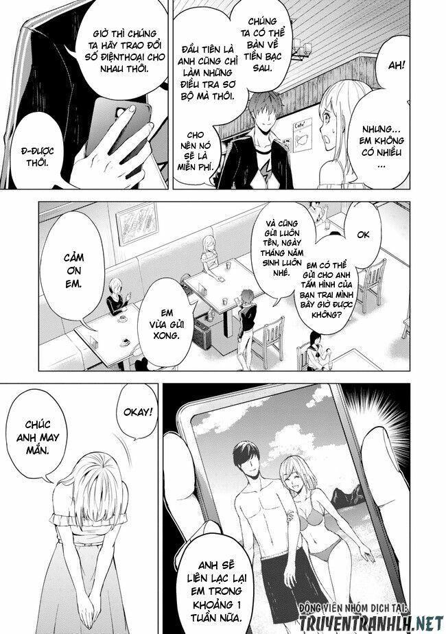 ore no genjitsu wa renai game?? ka to omottara inochigake no game datta chapter 15.1 5