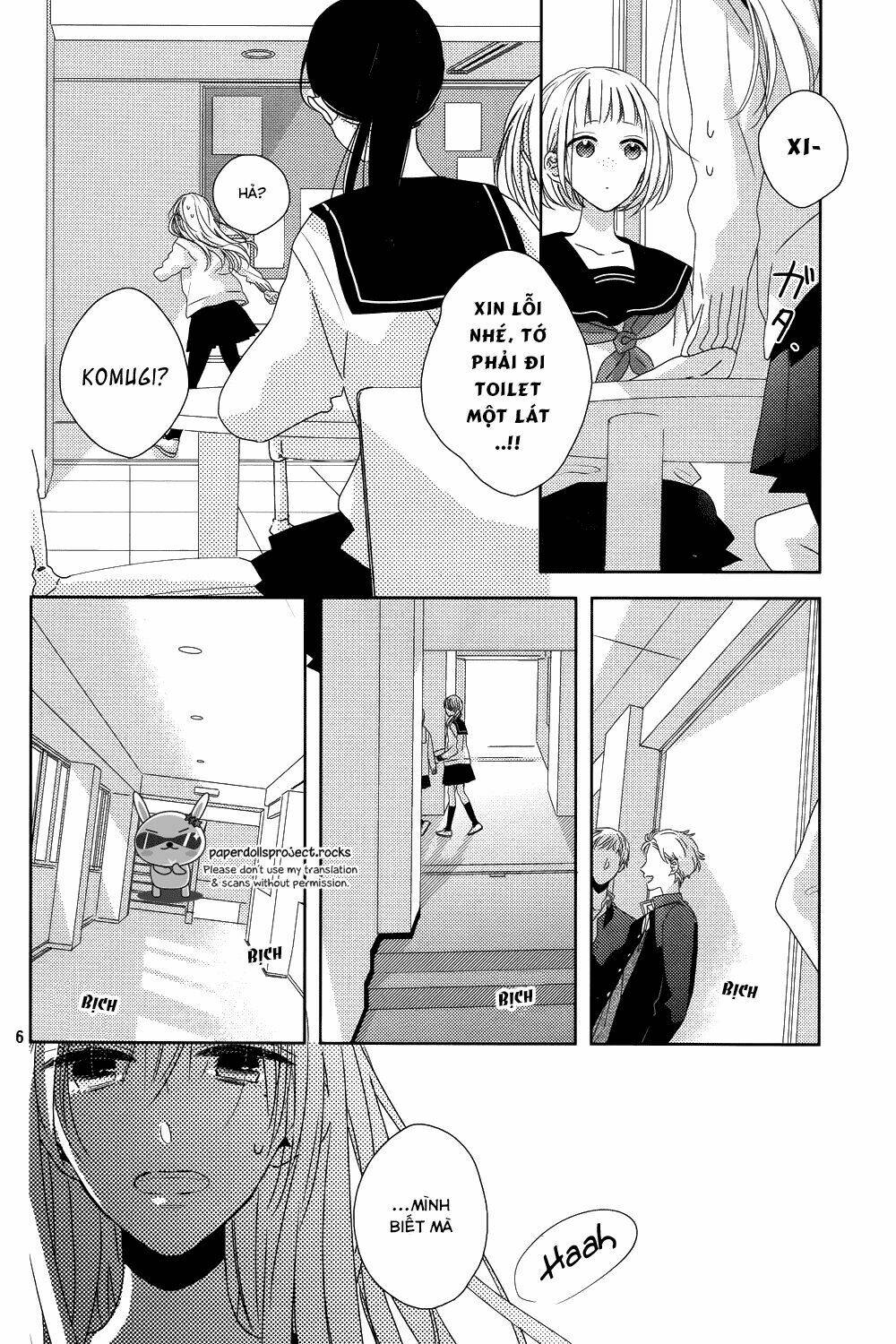 watashi no ookami-kun chapter 8 7