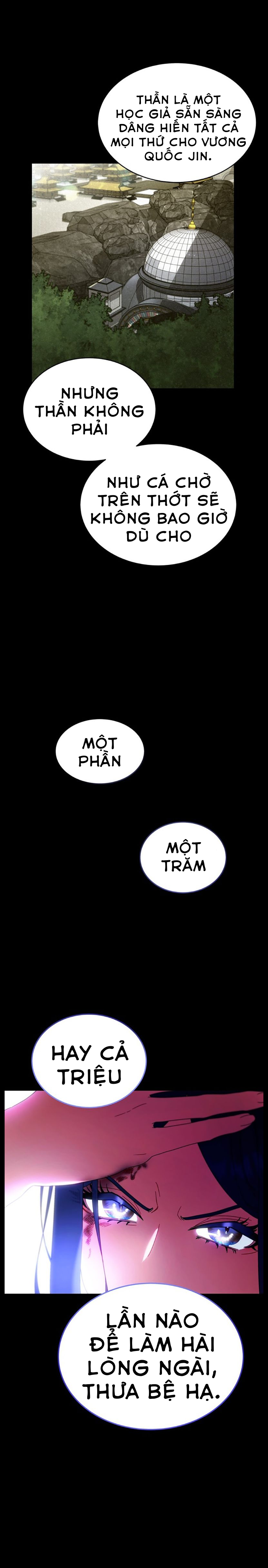 hoàng hậu của thời đại này chapter 32 12