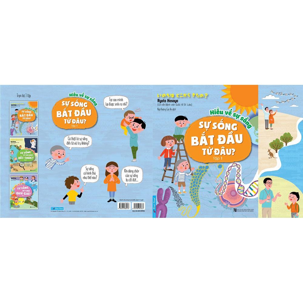 Hiểu về sự sống Tập 1 - Bản Quyền