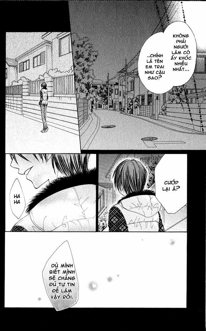 kiken jun’ai d.n.a. chapter 7 14