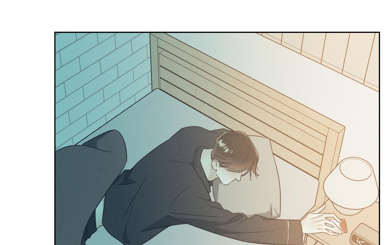 dải hợp âm trên đại dương xanh chapter 26 22